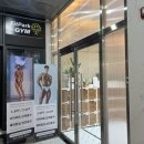 삼두 | 침산동 피티 체형분석 후 헬린이 최적화 데드리프트, 스쿼트, 삼두운동 후기