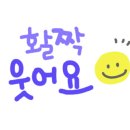 형제상사 이미지