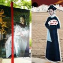 절강고진 ㅡ 9. 황제 처소에서 인증사진? 진짜보다 실감나는 드라마 세트장 이미지