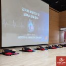 청호초중학교 이미지