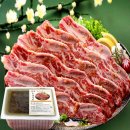 이동갈비유통 이미지