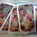 김정현한의원 이미지