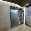 공덕한의원 이미지