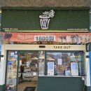 주안국가산단역 | 인천 가좌동 우지커피 주안국가산단역점 | Meeting room 있는 2000원 아메리카노 솔직후기