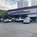 명석카센터 이미지