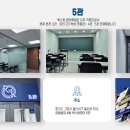 렉스캉영어학원