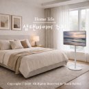 까까PC | 삼탠바이미 32인치 세트 이동식 스마트 tv 설선물 집들이 선물로 추천!