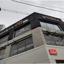 제일사료(주)인천공장 | 인천고양이분양 애견분양