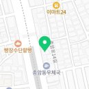 성북-종암-1467 네이버블로그