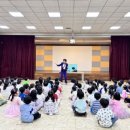 장림초등학교 이미지