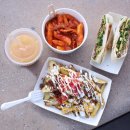 욜로푸드 이미지