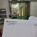 인천영상진단방사선과의원 이미지