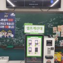 영희문구