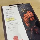 세미계익스프레스 | [영등포맛집/닭갈비맛집]한식, 양식 모두 즐기는 닭요리집! 세미계익스프레스 롯데백화점 영등포점