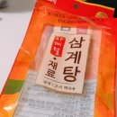 이지밴 이미지