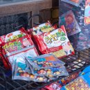 미나문방구 이미지