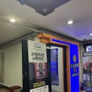 소리질러 동전 노래연습장 이미지