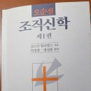 순신로드 이미지