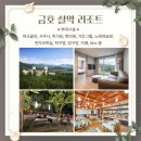 가든노래연습장 이미지