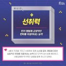 수학처럼영어학원