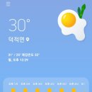 등대민박 이미지