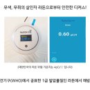 디커스 이미지