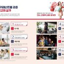 오송신도시공인중개사사무소 이미지