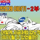 오늘의 세상 이미지