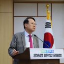 이인철의원 이미지
