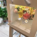 세인꽃집