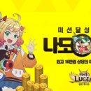 헬로플레이 이미지