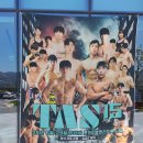 4공단로1R-65 | 250629 TAS15(타스격투기) 김해대회직관기 - 메인4경기 65KG 상주영무체육관_신기한 선수 vs 김해소룡...