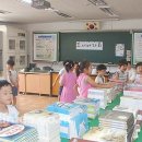 진목초등학교 이미지