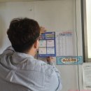 생연1동 경로당 이미지