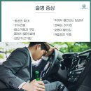 오늘한방병원 이미지