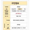 새론앞길