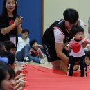 아양어린이집 이미지