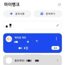 현흥목장 네이버블로그