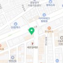 메이찬중화요리평화점