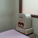 동보산업 이미지