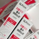 지엘생활건강 | 지엘포텐 찐 후기 | 마시는 필수아미노산 다이어트영양제로 근손실방지 관리하기!