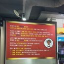 팽성남산길 이미지