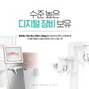 터치과기공소 네이버블로그