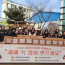 동구한마음종합복지관 경인투데이뉴스