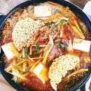 의정부명물찌개본점 이미지