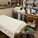 (주)두드림홈 | 전주 효자동 복부관리 에스테틱 스킨포유 복부 집중 관리