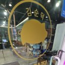 106-금촌2-106 이미지