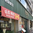 풍덕천로147번길 이미지