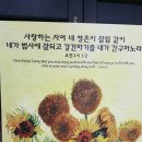 권선기독서점 이미지