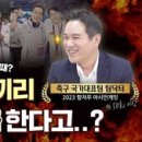 에이준재활의학과의원 이미지